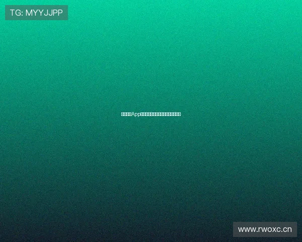 球报体育App全新安装指南助你轻松掌握赛事资讯