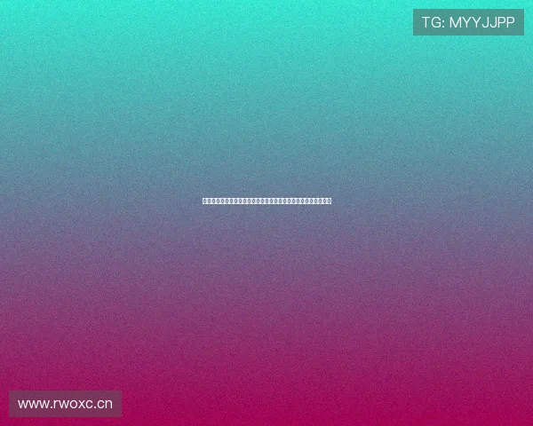 黑白体育直播苹果版下载安装方法详细教程轻松享受精彩赛事直播